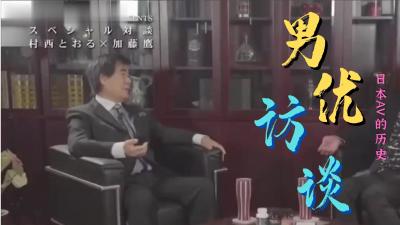 国产极品视频美女穿超短裤- 高清在线观看