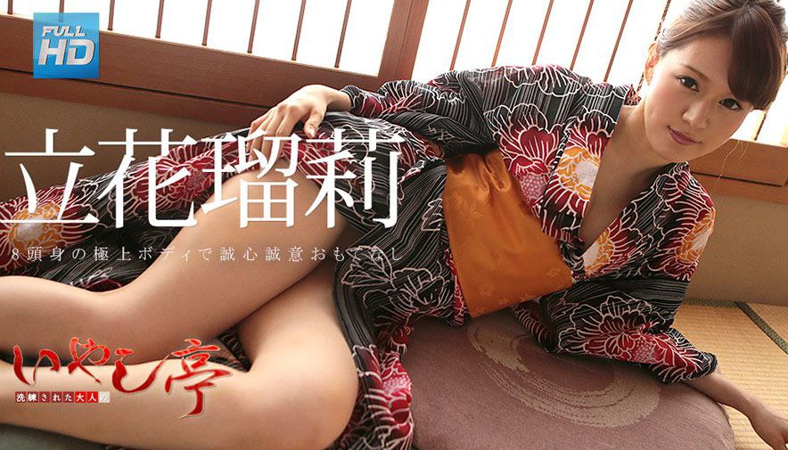 漂亮妞，发绿帽